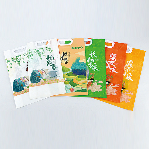 RICE PACKAGING BAGS & POUCHES 